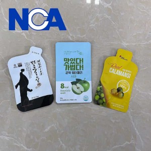 NCA6001D 異形袋自動模切機