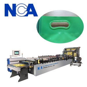 NCA600SHW 三邊封焊手挽制袋機(jī)