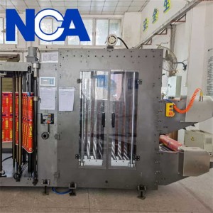 NCA600SZL 三邊封、自立、拉鏈袋制袋機