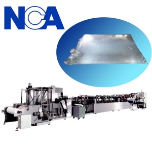 NCA600BIB 盒中袋全自動焊嘴制袋機