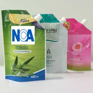 NCA1623 軟包裝袋自動焊嘴機